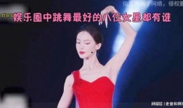 迪娜热巴助力爆料视频,揭秘娱乐圈幕后真相