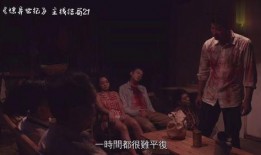 惊异世纪在线观看,在线揭秘未知世界的奇幻之旅