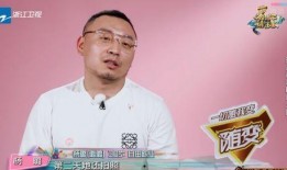 娱乐圈谁最能爆料人员,揭秘幕后真相的神秘人物