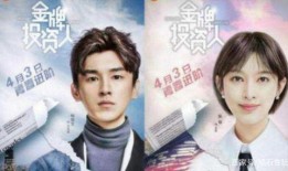 哪些好看的电视剧,盘点那些令人心动的电视剧经典瞬间