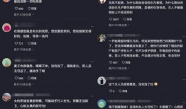 乐凡爆料祁隆家暴视频,视频证据曝光惊人内幕