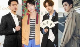 娱乐圈最新爆料汇总