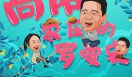 麻豆空姐,空中时尚新宠，诠释优雅与专业