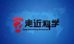 晚学博士爆料视频下载,揭秘背后惊人真相