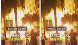 进贤火灾学生爆料视频播放,惊心动魄的生死瞬间