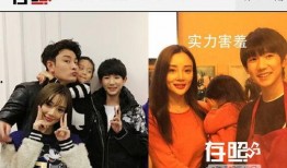 娱乐圈爆料公主