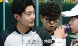 奋斗吧少年电视剧在线观看,青春追梦，激扬青春热血的青春励志剧