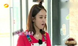 美食主播爆料赵丽颖视频