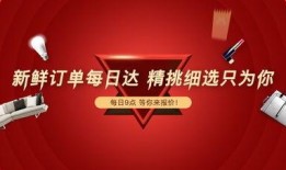 惠阳早知道新闻爆料,最新爆料揭示惊人内幕！