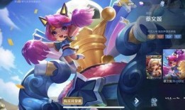 射手传说皮肤爆料最新版,炫酷特效，神秘英雄即将登场！