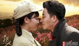 电视剧猎人,暗夜追凶