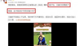 大瓜爆料视频在哪里看,一网打尽热门爆料