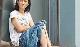 卓伟蓝洁瑛爆料视频,娱乐圈惊人内幕曝光