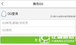 头条如何爆料新闻,如何成为一线信息源
