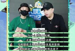 狗仔爆料娱乐圈有两个孩子,娱乐圈两大明星家庭喜添双胞胎