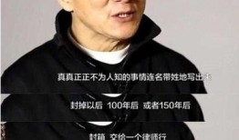 懂哥娱乐圈爆料,懂哥最新爆料大起底
