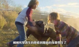 惊异世纪在线观看,在线揭秘未知世界的奇幻之旅