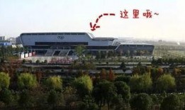 嘉兴19楼今日爆料会,揭秘XX事件背后真相！