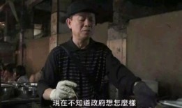 六叔最新爆料入口,最新爆料入口大曝光，带你一探究竟！