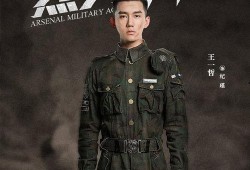 烈火电视剧,燃烧的青春，无畏的火焰