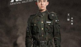 烈火电视剧,燃烧的青春，无畏的火焰