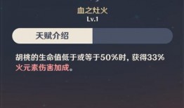 3.4卡池最新爆料卡池,全新角色与限定SSR卡牌集结亮相