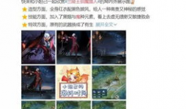 兰陵王战令皮肤爆料视频,揭秘神秘特效与独特设计