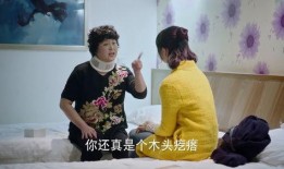 妈妈的女儿 在线观看,温情演绎母女情深