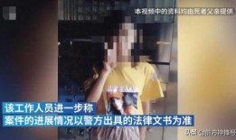 爆料女孩溺水视频大全集,溺水事件视频大全集深度解析