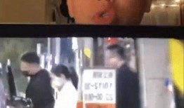 九点爆料汪小菲视频,细节惊人引热议