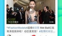 狗仔爆料最新视频下载,明星私生活大曝光！