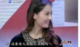 子熙最新爆料视频,幕后真相大曝光！