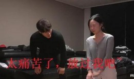 江南舅舅爆料视频大全