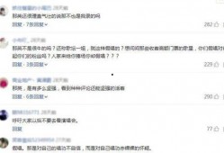 整顿娱乐圈爆料文,揭秘幕后真相与影响