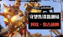 铁拳英雄爆料视频大全集,揭秘爆料视频大全集背后的精彩瞬间