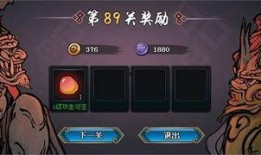 火影玩家爆料视频下载安装,揭秘视频下载安装全过程