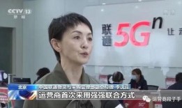 李炮儿爆料新闻最新消息,最新热点事件内幕大揭秘