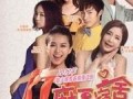 麻豆宿舍插曲,揭秘校园生活的甜蜜与苦涩