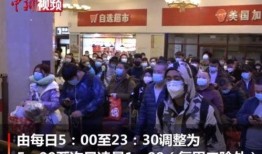 海南保亭新闻爆料电话,揭露身边事，共建和谐家园