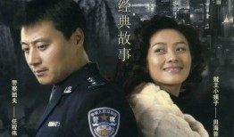 电视剧软弱剧情介绍,揭开人性挣扎与成长的温情篇章