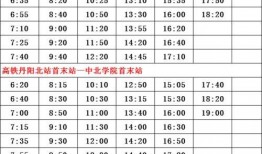 西安爆料网红名单最新,最新爆料带你领略城市风采
