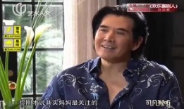 乐妈妈被爆料的视频,揭秘背后惊人真相