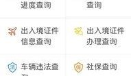 宜兴媒体爆料新闻最新,敬请关注！