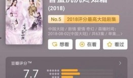 冰糖爆料视频大全,揭秘娱乐圈幕后真相