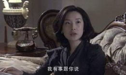 电视剧《谎言背后》