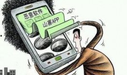 爆料科普视频违法吗判几年