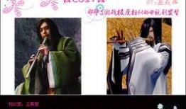 类似密会的电视剧,暗夜中的秘密交易