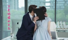霸道总裁宠妻电视剧,霸道总裁的甜蜜宠妻日常