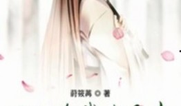 女配吃瓜日常免费,揭秘娱乐圈背后的秘密