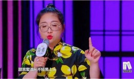 傅首尔爆料老公是谁啊视频,视频爆料引发热议